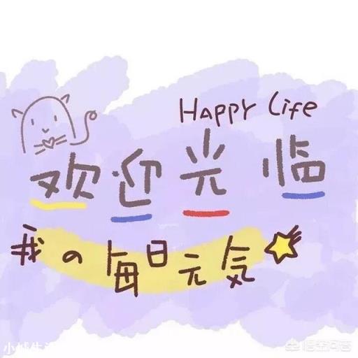 “如果我想见你了，我就翻开相册”，这个母亲节，你会让妈妈不再孤单吗？