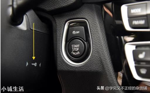 如何提前知道汽車鑰匙沒電了？