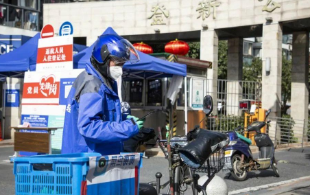 运费险退到支付宝里在哪里面找 有运费险自己寄出还是上门好