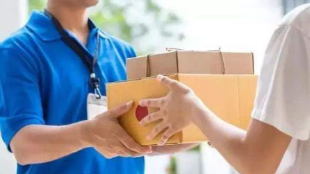 运费险退到支付宝里在哪里面找 有运费险自己寄出还是上门好