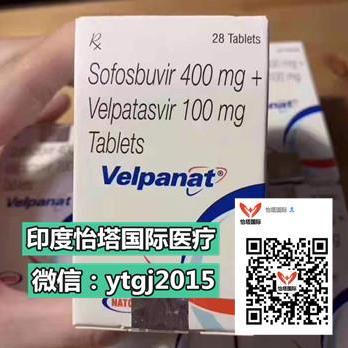 丙通沙多少钱一盒？丙通沙和吉三代印度版最新价格是多少钱？