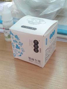 宝妈亲测芊梓草霜根治宝宝湿疹再不复发！