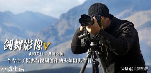 主要拍视频,是选单反还是选摄像机?单反有什么优势?