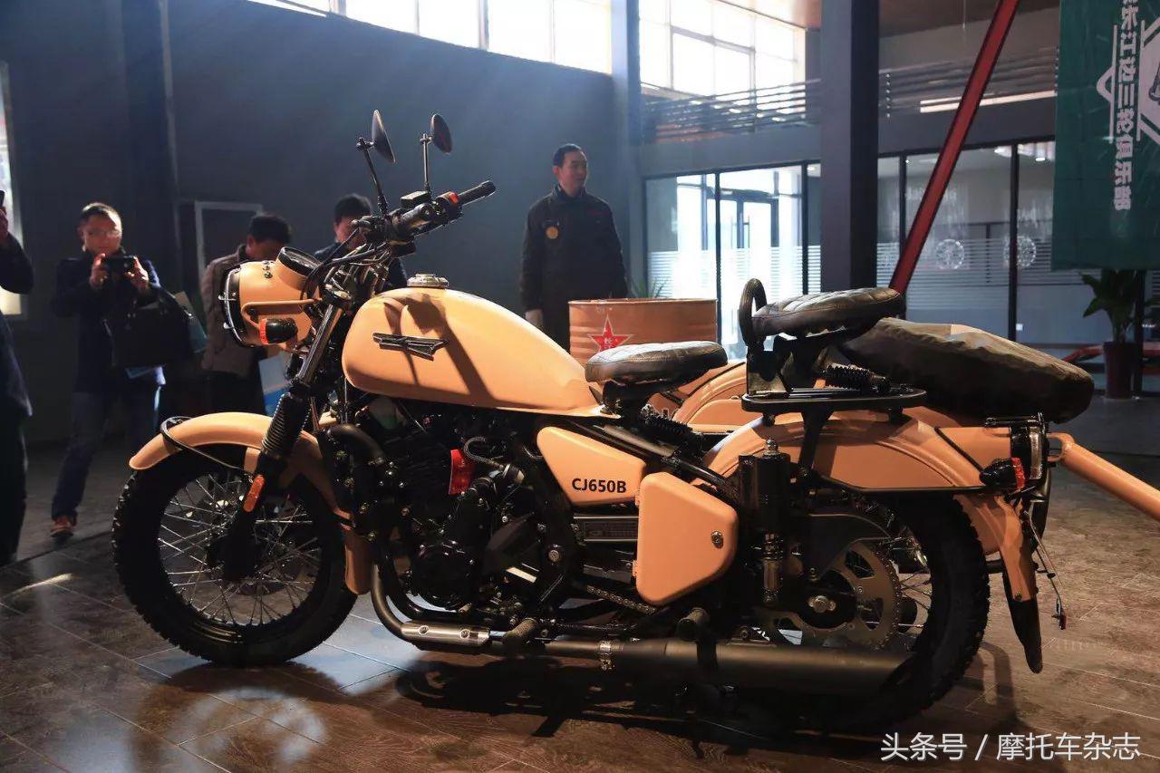 现在价格 750多少钱