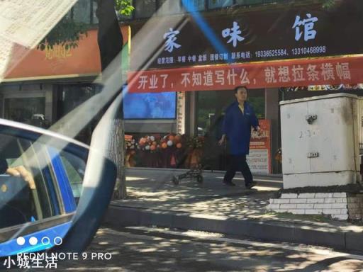 对于一个爱好外出旅游，喜欢在好看的风景区拍人像照片纪念的摄影小白来说，1w购买什么样的相机跟镜头好？