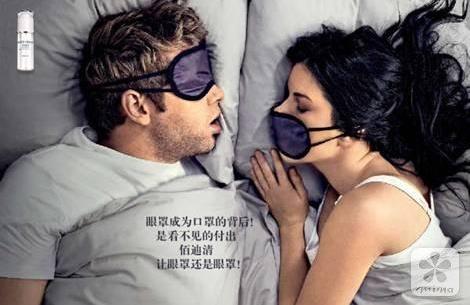 去狐臭有效又快速 11个除狐臭简单的方法