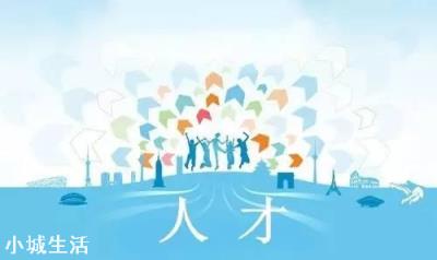 拍照片是不是要找岁数大一些的摄影师?感觉小年轻没经验?