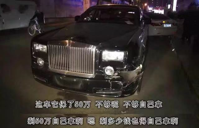 现在价格 三险多少钱