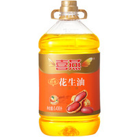 现在价格 金克多少钱
