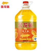 现在价格 金克多少钱