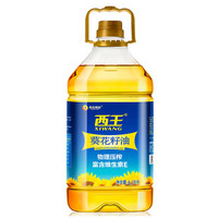 现在价格 金克多少钱