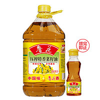 现在价格 金克多少钱