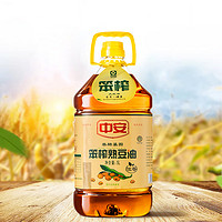 现在价格 金克多少钱