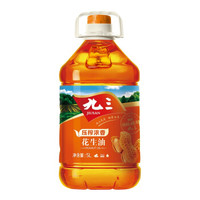 现在价格 金克多少钱