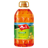 现在价格 金克多少钱