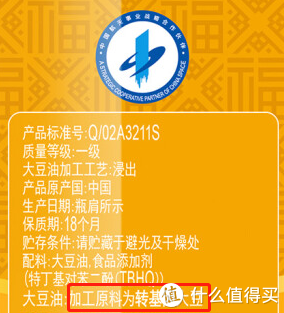 现在价格 金克多少钱