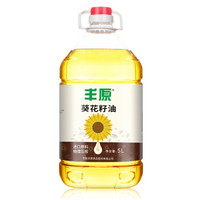 现在价格 金克多少钱