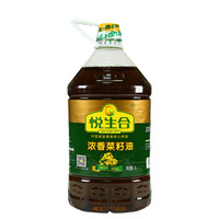 现在价格 金克多少钱
