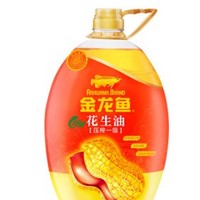 现在价格 金克多少钱