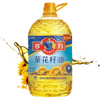 现在价格 金克多少钱