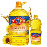 现在价格 金克多少钱
