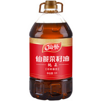 现在价格 金克多少钱