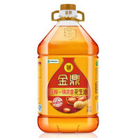 现在价格 金克多少钱