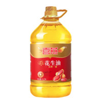 现在价格 金克多少钱