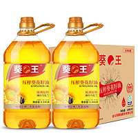 现在价格 金克多少钱