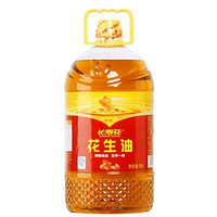 现在价格 金克多少钱
