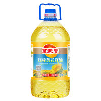 现在价格 金克多少钱