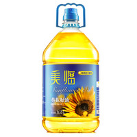 现在价格 金克多少钱