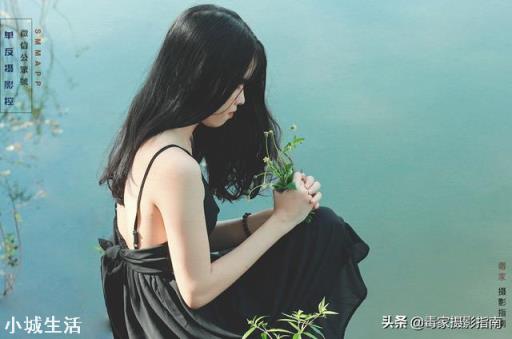 人像拍摄怎样拍摄才完美漂亮？