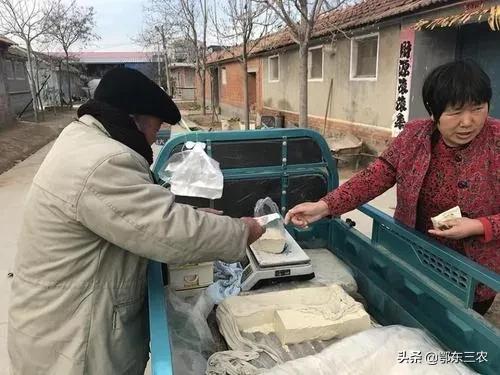 大概费用 豆腐多少钱