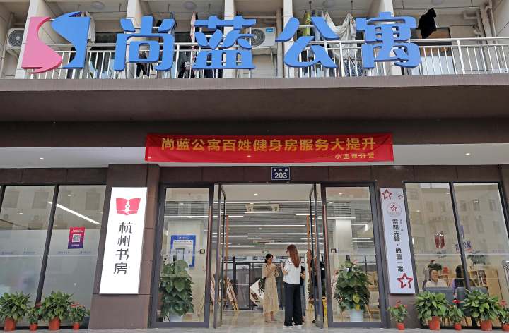 最新2021 ?瑜伽多少钱