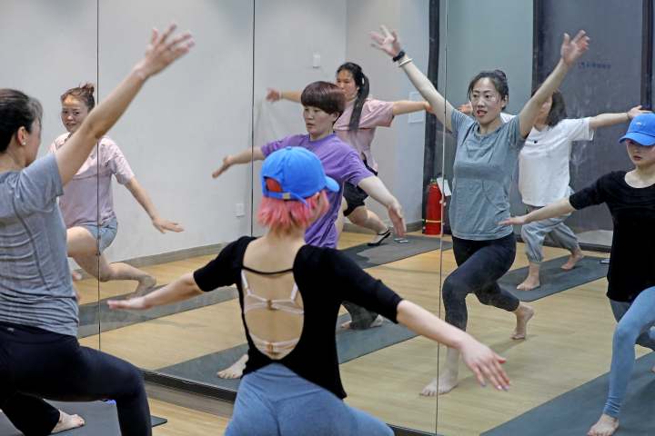 最新2021 ?瑜伽多少钱