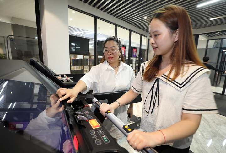 最新2021 ?瑜伽多少钱