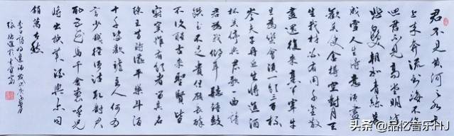 郭达老师朗诵李白的《将进酒》 将进酒朗诵配乐