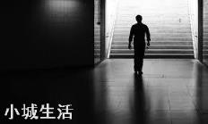 内行看门道。哪一枚镜头拍人像的“专业性”比较强？