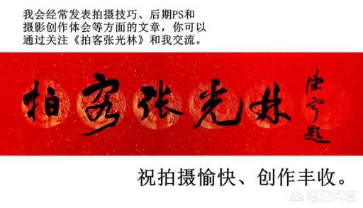 学习人像摄影怎样快速入门？