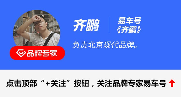 官方报价 瑞纳多少钱