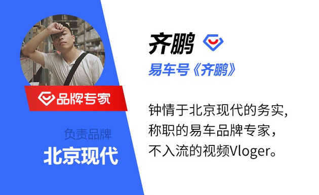 官方报价 瑞纳多少钱