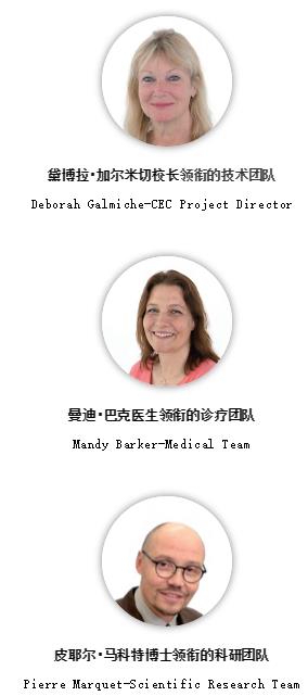 潜力少年：全国首家教康养一体化自闭症综合中心