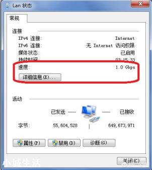 越来越多的主板增加了WIFI功能，但是你真能用得到吗？