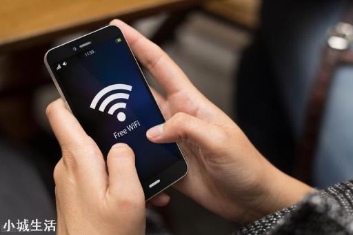 WIFI与WLAN区别有哪些?