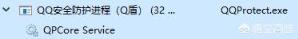 一个流氓软件有哪些典型特征？