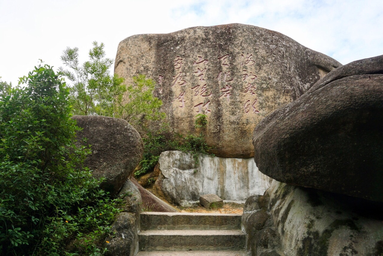 礐石风景名胜区旅游攻略 汕头礐石风景区
