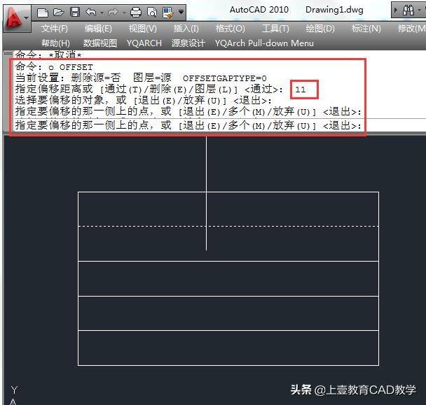 CAD入门案例详解 cad实例