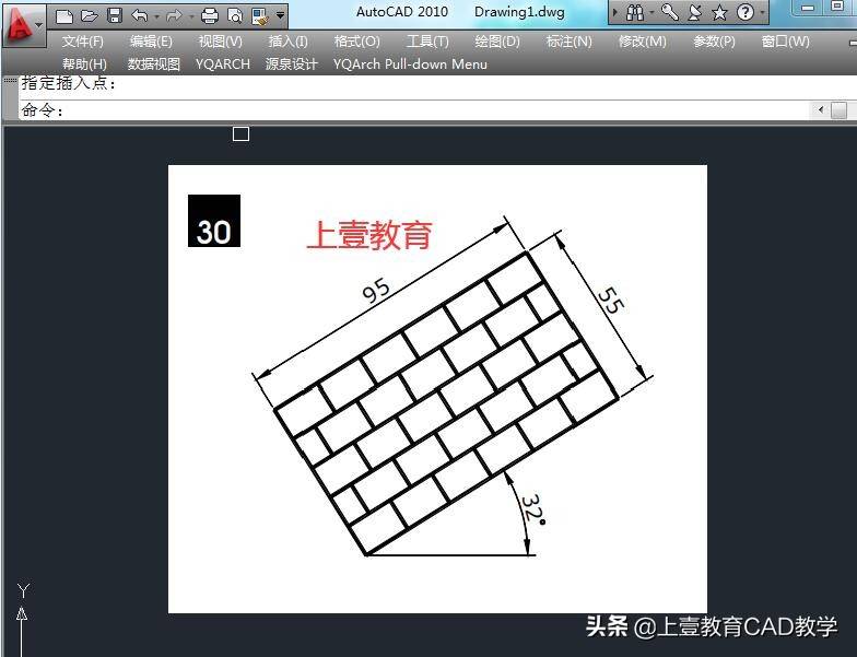 CAD入门案例详解 cad实例