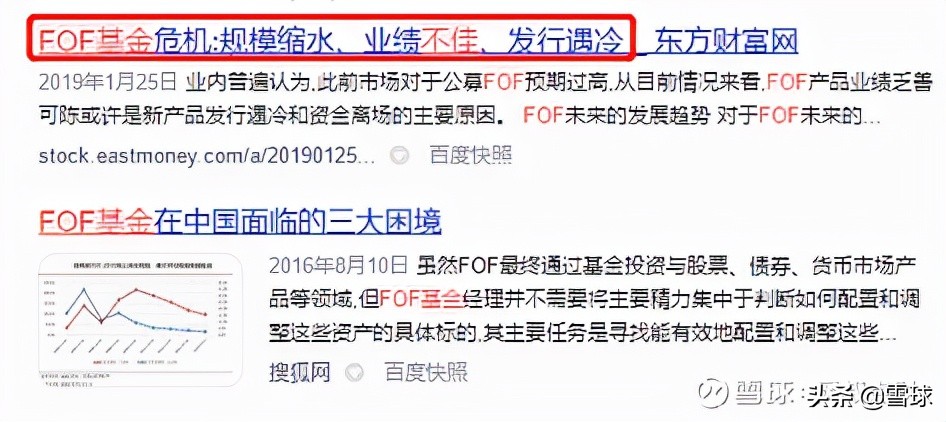 大概费用 钱母多少钱
